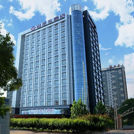 Shanshui S Hotel Beijing Exterior photo