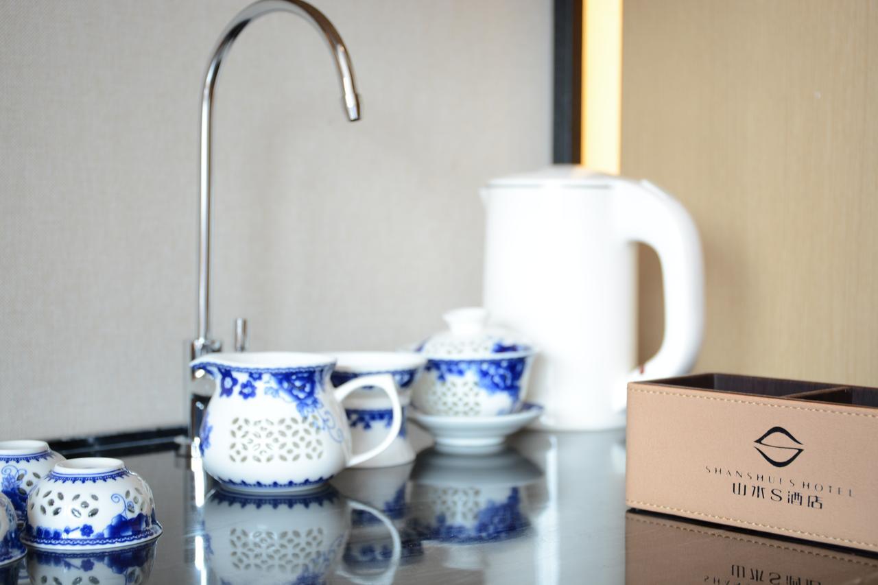 Shanshui S Hotel Beijing Exterior photo