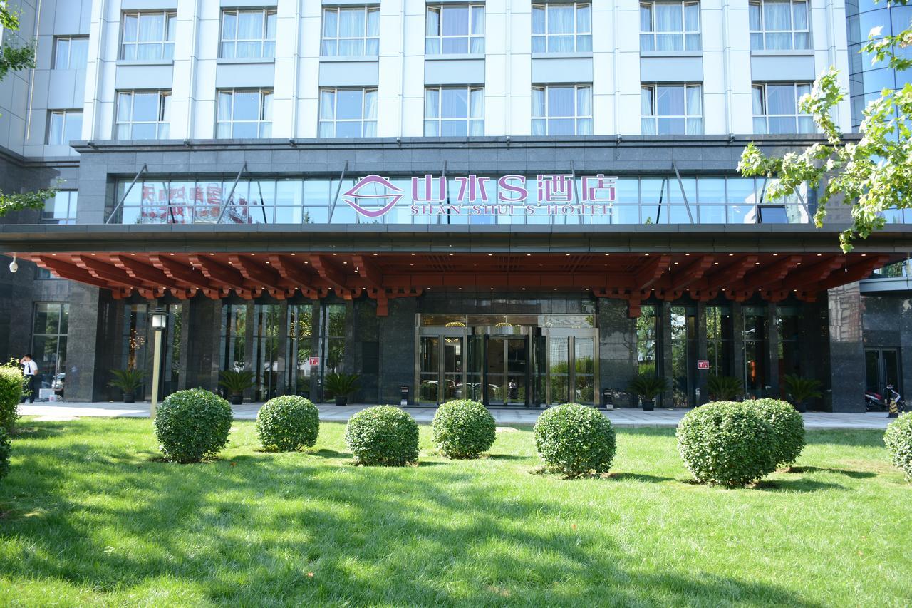 Shanshui S Hotel Beijing Exterior photo